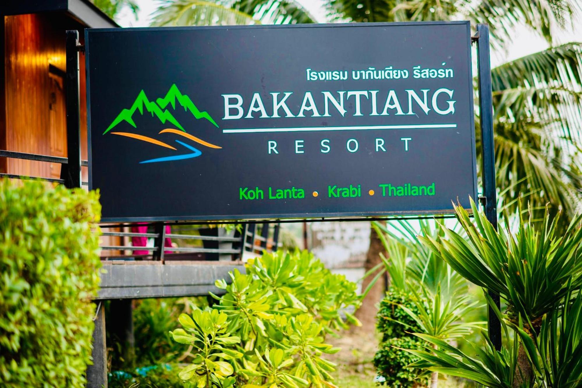 Bakantiang Resort Ko Lanta Buitenkant foto